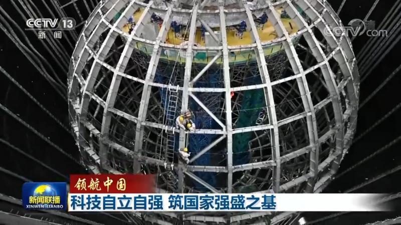 成都研发外包服务商资质：揭秘企业选择的关键要素