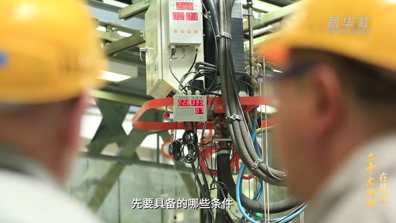 RPA自动化软件：企业效率提升的秘密武器