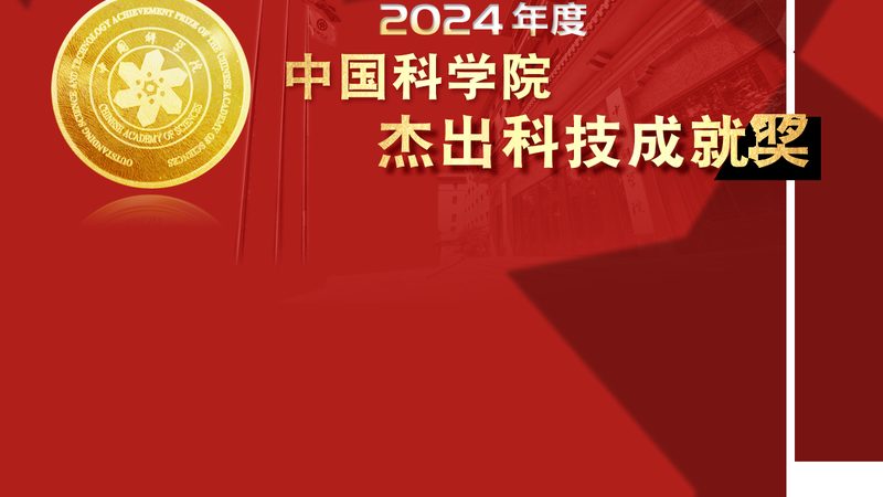 政务云运维服务的三级分类体系解析
