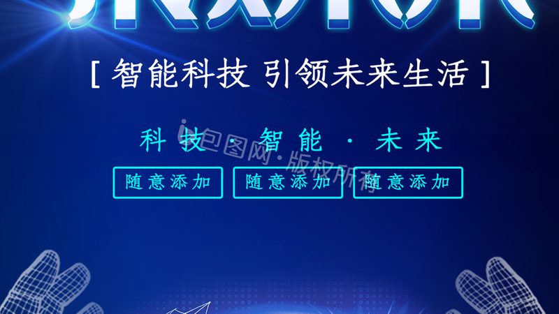 外资CRM系统与本土CRM系统：差异解析与选择要点