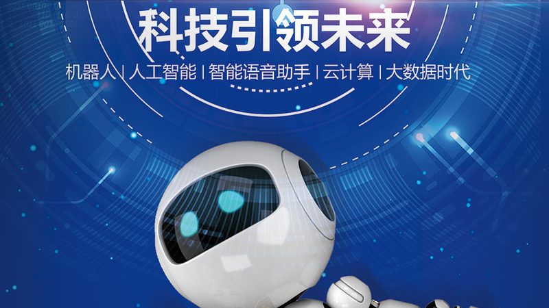 电商数据中台：构建高效数据驱动业务的核心枢纽